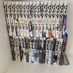 バカボンド　　1巻〜36巻セットのサムネイル