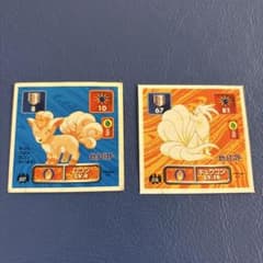 ポケットモンスター ロコン キュウコン シール 2枚セットのサムネイル