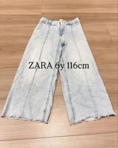 ZARA キッズ デニムパンツ 116cmのサムネイル