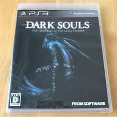 Dark Souls PS3のサムネイル