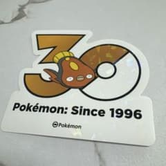 【韓国限定】ポケモン30周年　ステッカー　マッギョのサムネイル