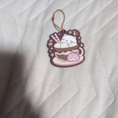 しろくま カフェ ラテ ストラップのサムネイル