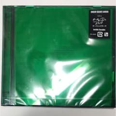 UNISON Invisible Sensation 定価以下！のサムネイル