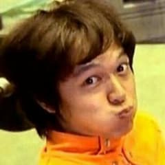 maaako様専用関ジャニボールペン(丸山君)のサムネイル