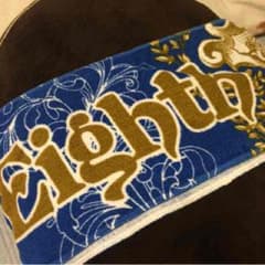 AAA タオルのサムネイル