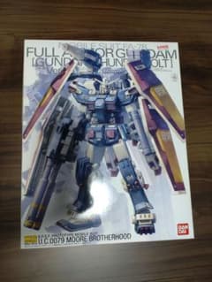 MG フルアーマーガンダムのサムネイル