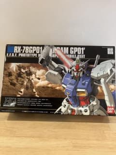RX-78GP01 GUNDAM GP01 HG