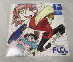 FLCL Original Soundtrack 限定ブルーマーブル レコード - メルカリ