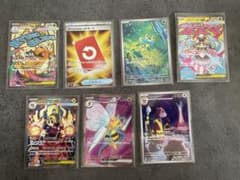 ポケモンカード セットのサムネイル