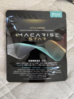 マカライズスター - メルカリ