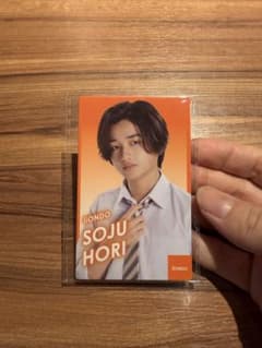 iiONDO SOJU HORI トレーディングカードのサムネイル