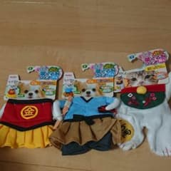 犬、猫着ぐるみ、洋服３点セットのサムネイル