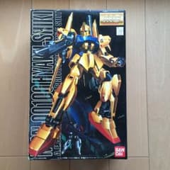 ガンダム 反地球連邦政府組織(エゥーゴ) 攻撃用試作モビルスーツのサムネイル