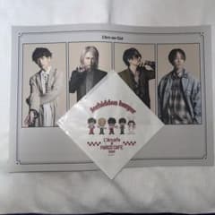 チ*コ様 L'Arc〜en〜Ciel ラルカフェ2026 CAFE ランチョン、 - メルカリ