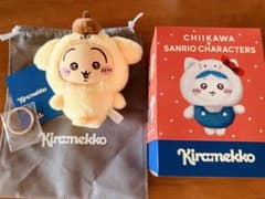 ちいかわ×サンリオキャラクターズ キラメッコ うさぎ×ポムポムプリン