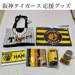 お値下げ』 阪神タイガース 応援グッズ - メルカリ