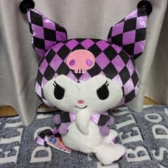 Thumbnail of 【タグ付き】 ストライプダイヤ柄ぬいぐるみ