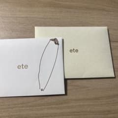 ほぼ未使用品/保証書付き/10k /ダイヤモンド　ブレスレット/ピンクゴールド ほぼ未使用品/保証書付き/10k /ダイヤモンド ブレスレット/ピンク