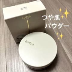 新品同様　リニューアル　excel エクセル エクストラリッチ パウダーのサムネイル