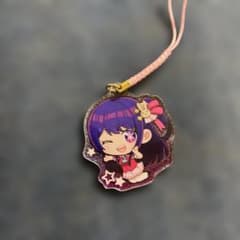 Oshi no Ko Hoshino Ai Acrylic Keychain