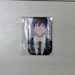 チェンソーマン スクエア缶バッジ 早川アキのサムネイル