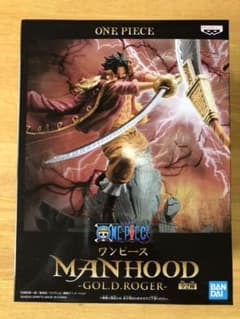 ワンピース MANHOOD フィギュアのサムネイル