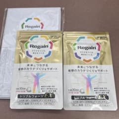 Regain トリプルカプセルEX 60粒　2袋のサムネイル