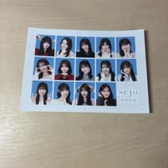 seju 証明写真 シークレットのサムネイル