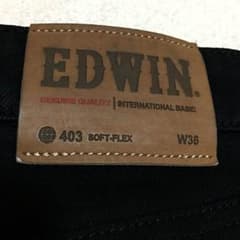 AYママ様 ☆ お取り置き中 ☆EDWIN 403 SOFT-FLEXのサムネイル