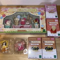 シルバニアファミリー キラキラくじ ラストチャンス賞 まとめ売りのサムネイル