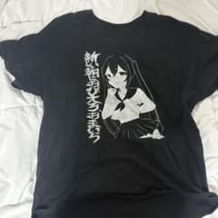 トップシークレットマン Tシャツのサムネイル