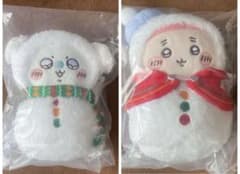 ちいかわ　エニマイくじ　ゆきだるまになっちゃった　E賞　マスコット　2点セット