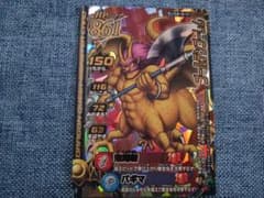 ドラゴンクエストモンスターバトルロード ロト ゴールデンゴーレムのサムネイル