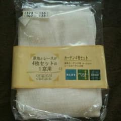 カーテン レースのサムネイル
