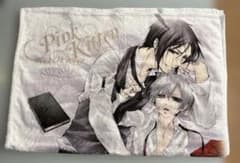 黒執事　ブランケット セバスチャン　シエル　タオルケット　大判　グッズ m37079367159_1.jpg?1757242451
