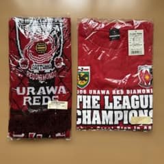 新品 浦和レッズ 第86回 天皇杯優勝Tシャツ・ニットマフラーセットのサムネイル