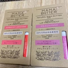 【1月22日迄値引】ママバター カラーリップトリートメント （２本）のサムネイル