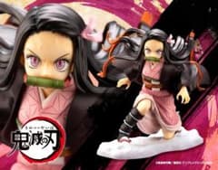 ☆新品☆コトブキヤ 鬼滅の刃 竈門禰豆子 1/8スケール PVC製のサムネイル