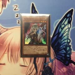 幽鬼うさぎのサムネイル