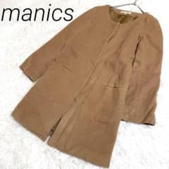 manics beige Chester coat, 62% wool, 15% angora blend.