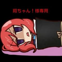 テリーフィギュアのサムネイル
