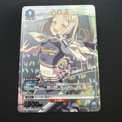 学園アイドルマスターvol.2 篠澤広 R⭐︎ パラレル - メルカリ