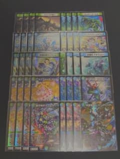 青緑ジャイアント デッキ 調整パーツ付き - メルカリ
