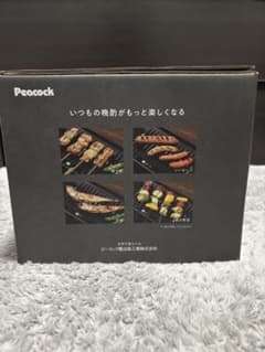 Peacock DINING ホットプレート　電気炉端焼き器　WLV-50のサムネイル