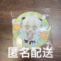 羅小黒戦記 缶バッジ 特典のサムネイル