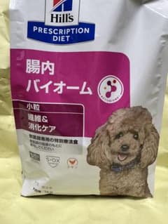 s様専用のサムネイル