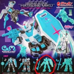 HATSUNE MIKU カプセルアクション ガンダム　クリアカラーver.のサムネイル