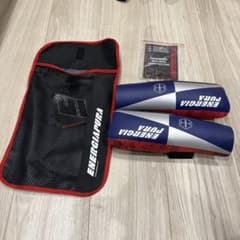 ENERGIAPURA エナジーアプーラ スキーアームガード クリストファーセン ENERGIAPURA エナジーアプーラ スキーアームガード