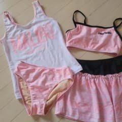 オーシャンパシフィック 160 水着4点セット 美品のサムネイル