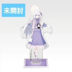 [미개봉] 이치 반 쿠지 블루 아카이브 vol.3H상 아크릴 스탠드 시라즈 아즈사
